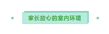 微信截图_20181108161920.png