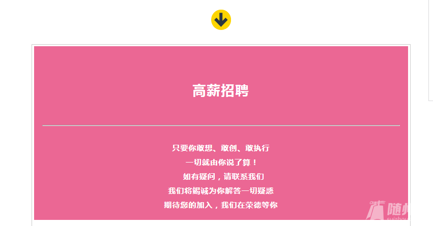 微信截图_20181108162639.png