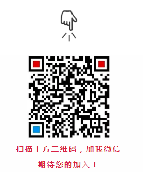 微信截图_20181108162930.png
