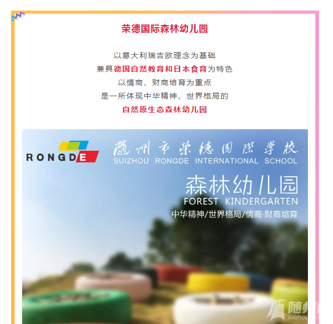 微信截图_20181108163011.png
