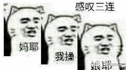 15419877971123.jpg