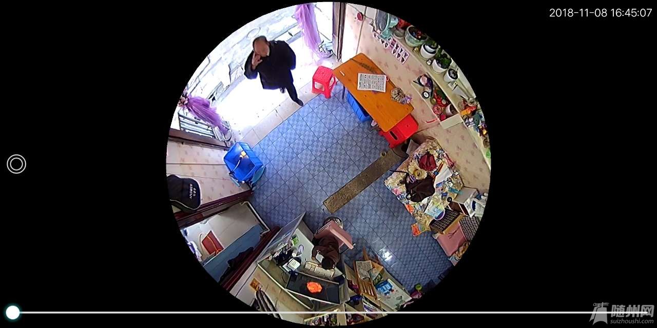 20181113_17087405_1542089901943.jpg