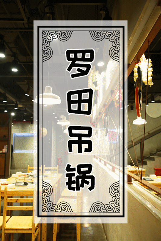 3B5A7782_副本.gif