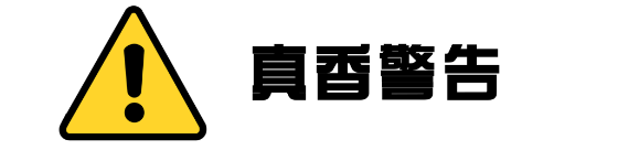 微信截图_20181113090448.png