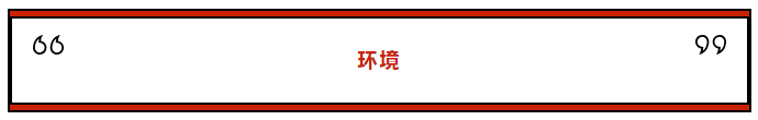 微信截图_20181113160705.png