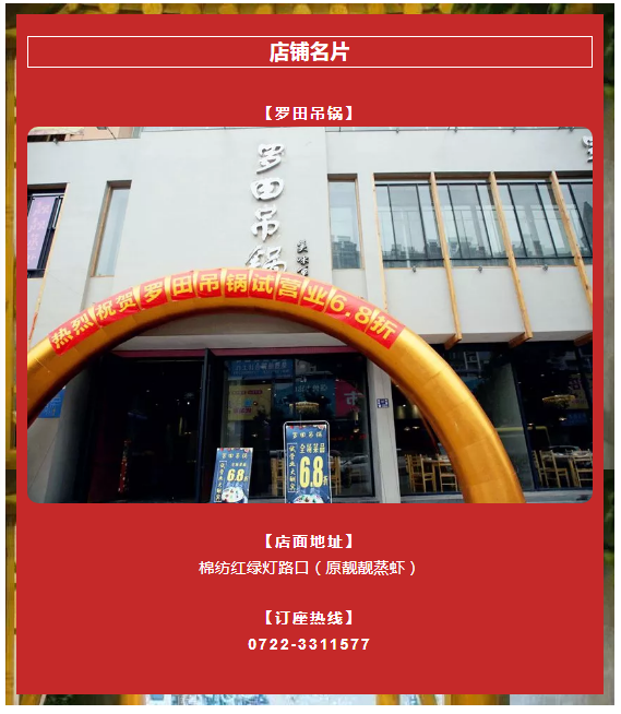 微信截图_20181113161143.png