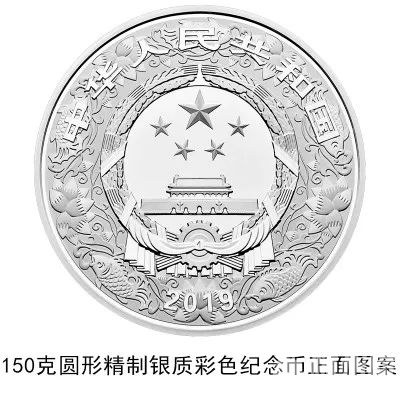 15421593165965.jpg