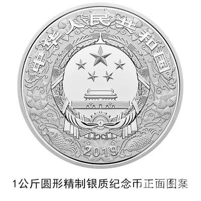 15421593205572.jpg