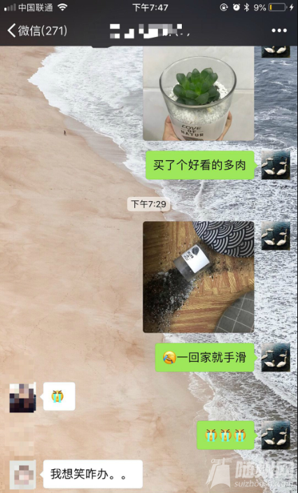 1542243910778157.png