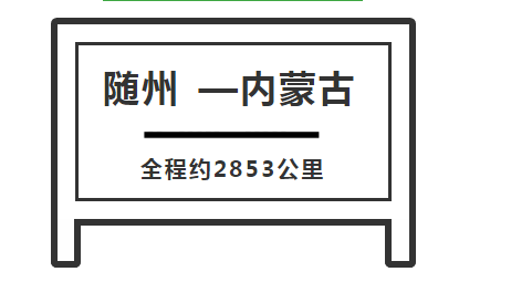 ΢Žͼ_20181119104024.png