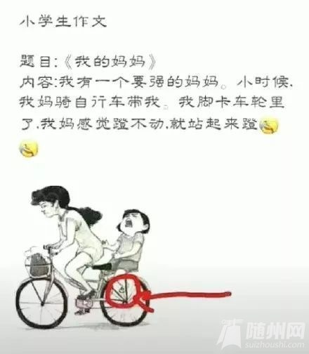 15425896244905.jpeg