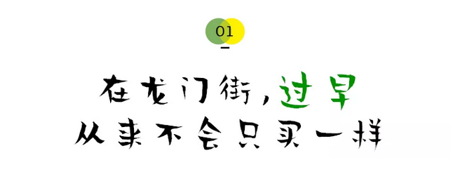 QQ截图20181119152447.png