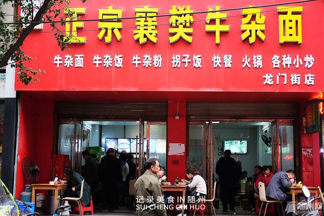 微信图片_20181119153002.jpg