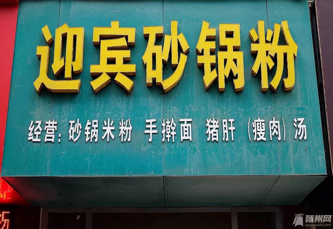 微信图片_20181119153153.jpg