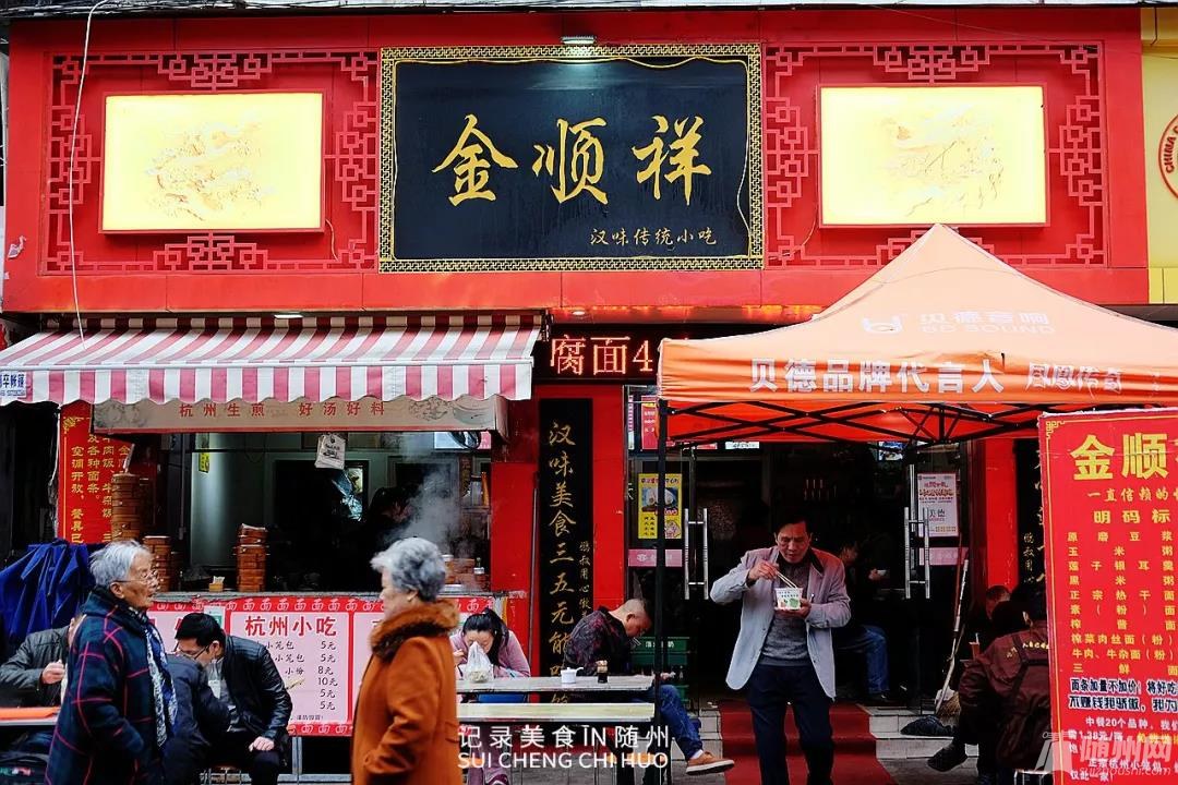 微信图片_20181119154831.jpg