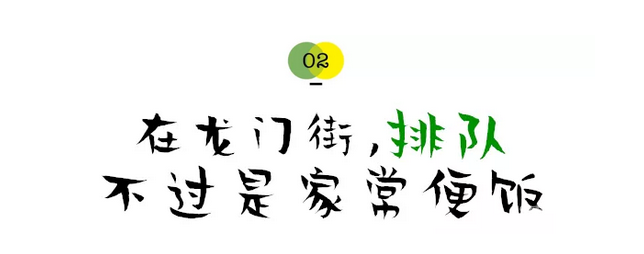 QQ截图20181119155119.png