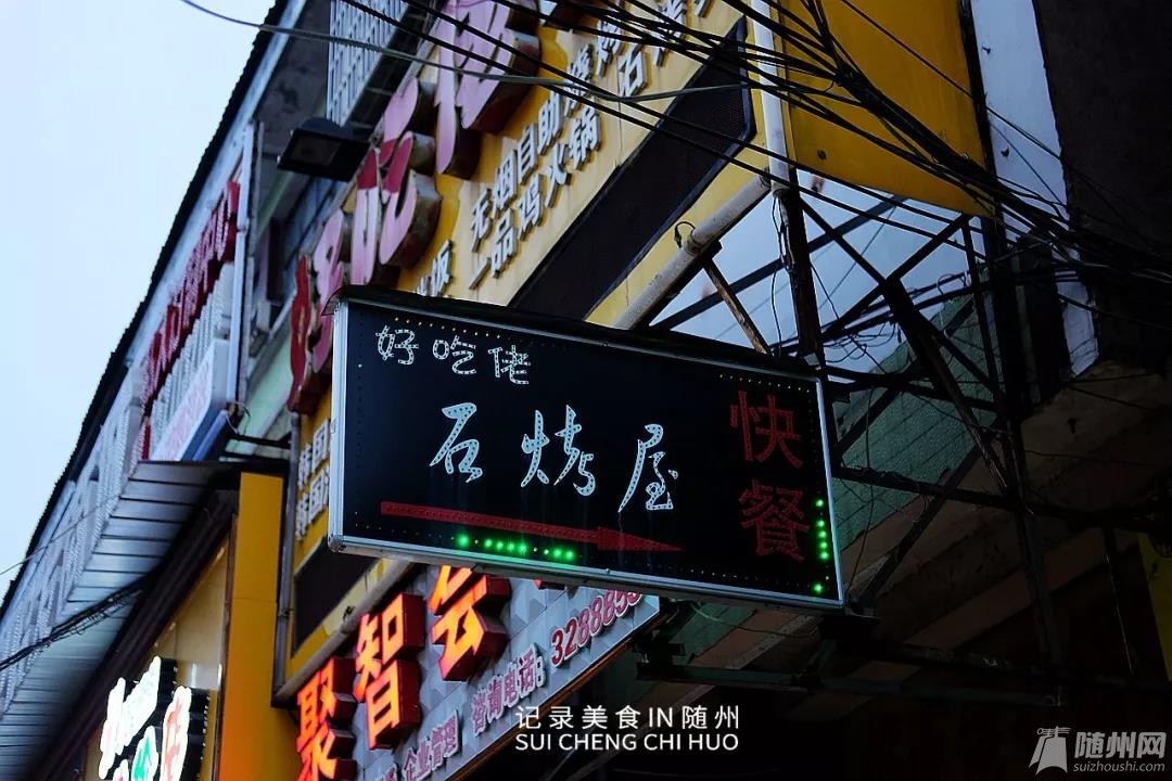微信图片_20181119155559.jpg