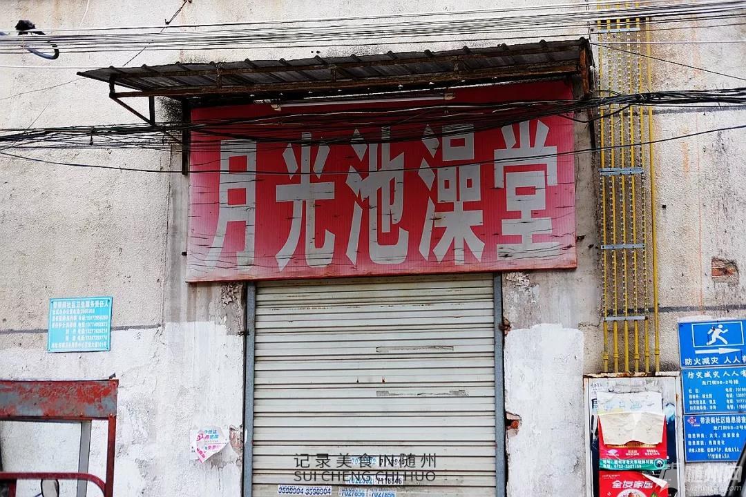 微信图片_20181119155806.jpg