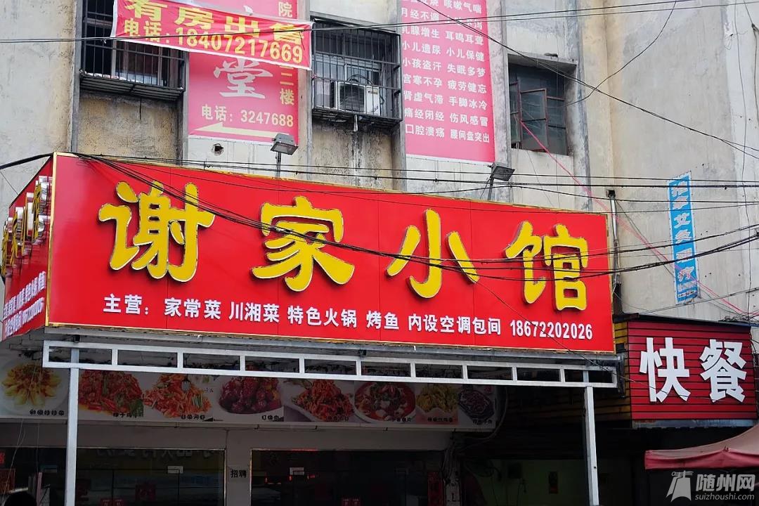 微信图片_20181119155813.jpg
