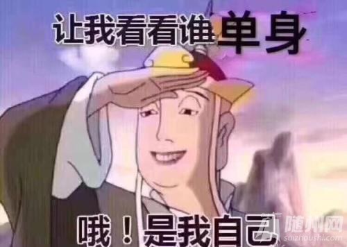 1542674686552393.jpg