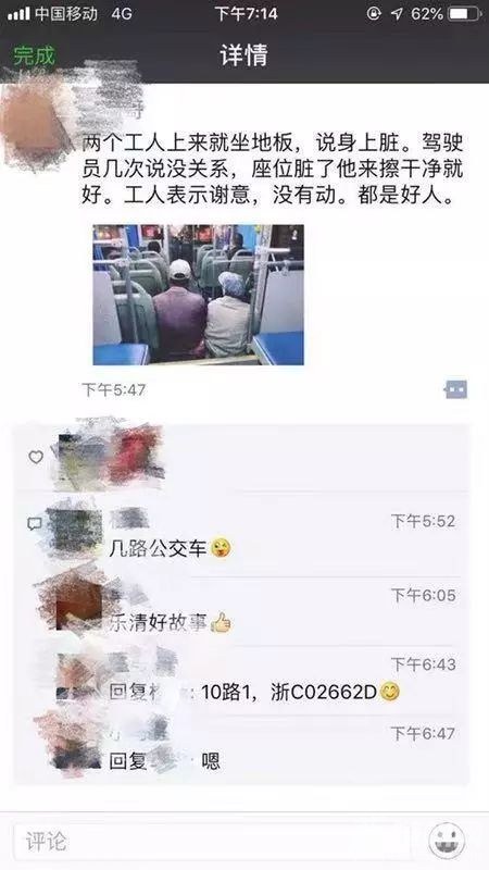 15426760694874.jpeg