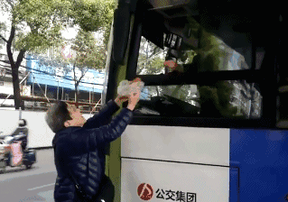 15427626141383.gif