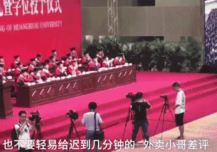 15427626253716.gif