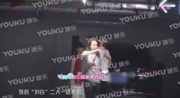 15429348925814.gif
