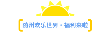 ΢Žͼ_20181126153017.png
