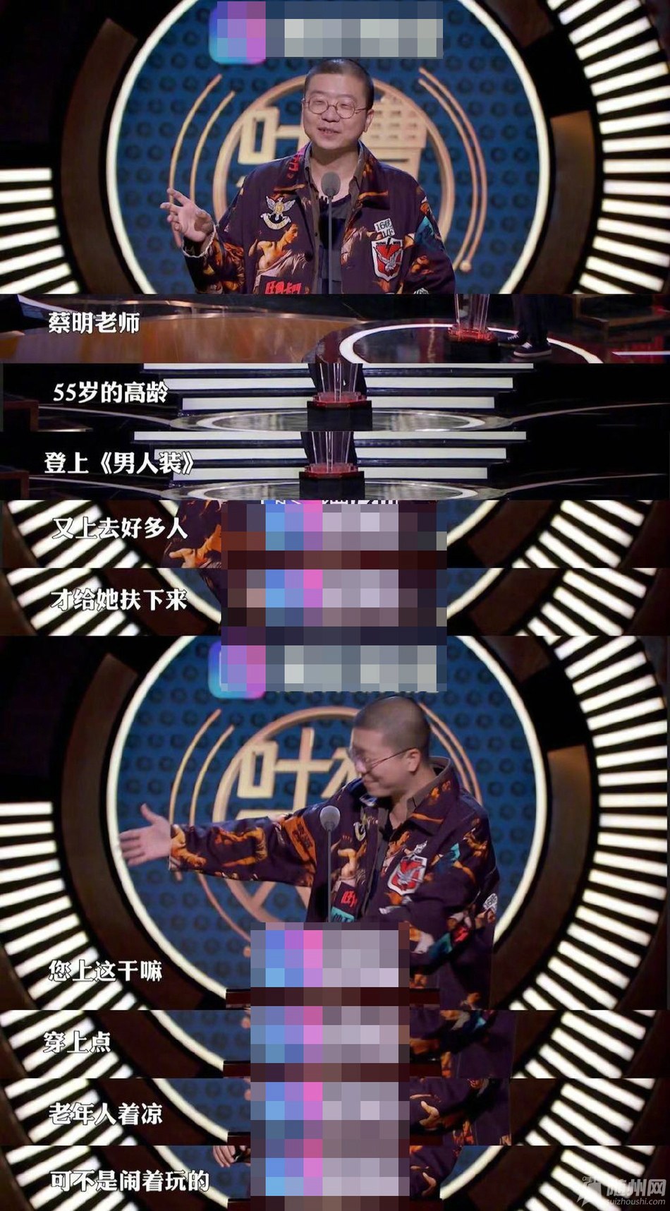 15432783368053.jpg