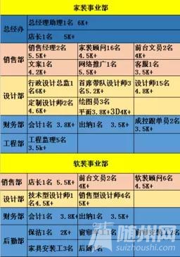 微信图片_20181127144108.jpg