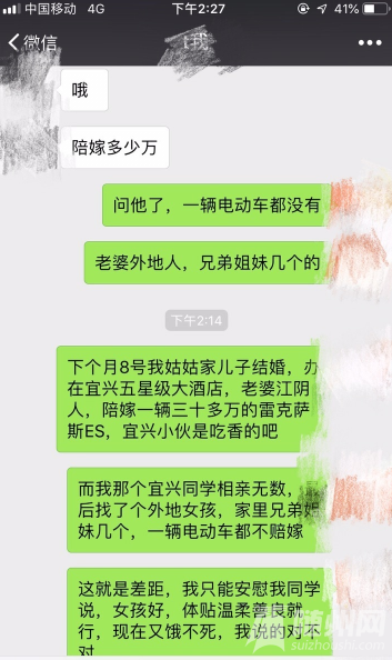 1543366746348116.png