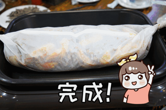 微信图片_20181129150847.gif