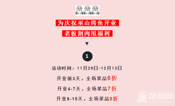 QQ截图20181129153349.png