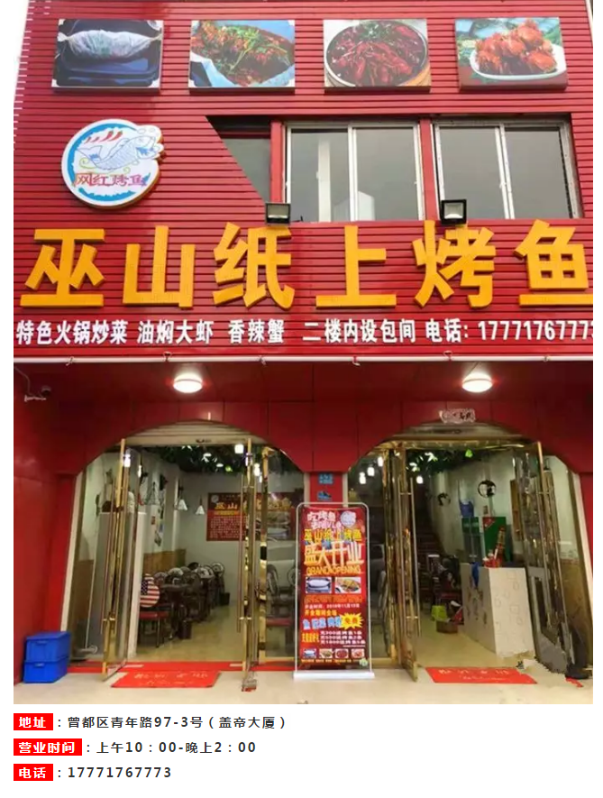 QQ截图20181129153401.png