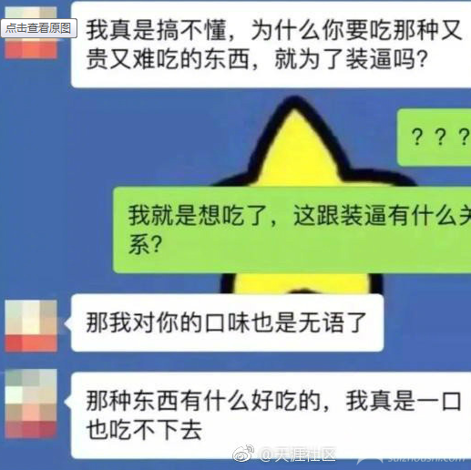 1543538591215215.png