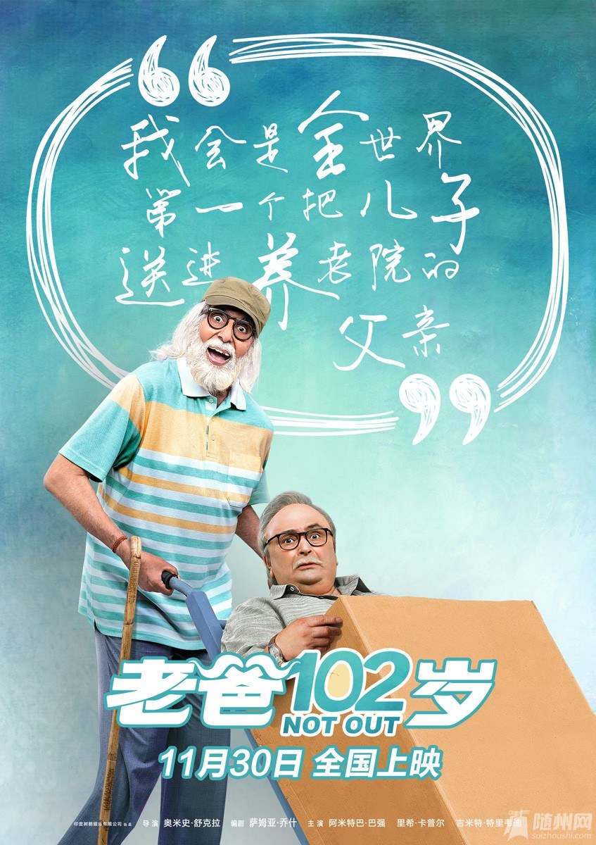 15438010263770.jpg