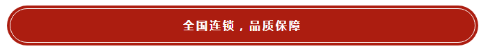 QQͼ20181203174301.png