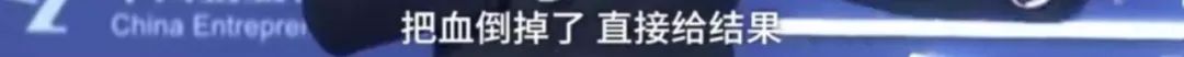 15438849137912.jpg