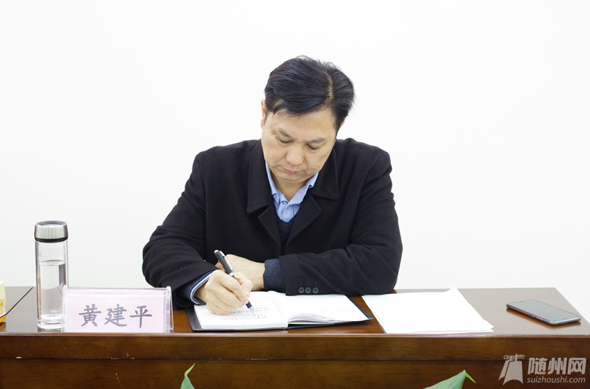 城投会议3.png