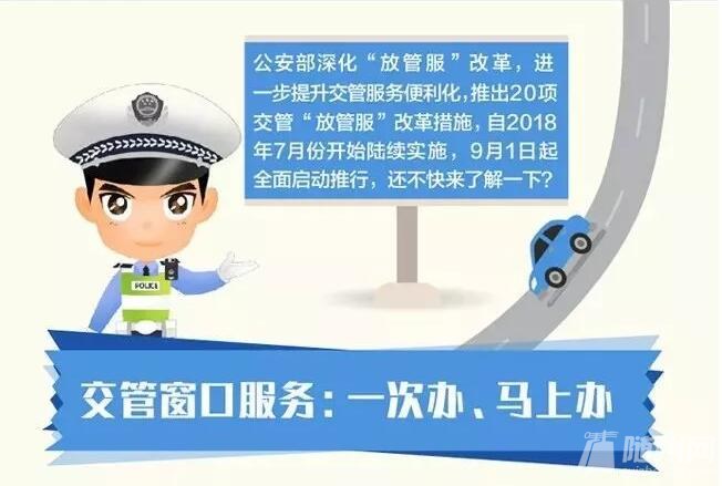 QQ截图20181205144739.jpg