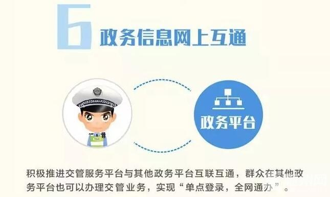 QQ截图20181205145034.jpg
