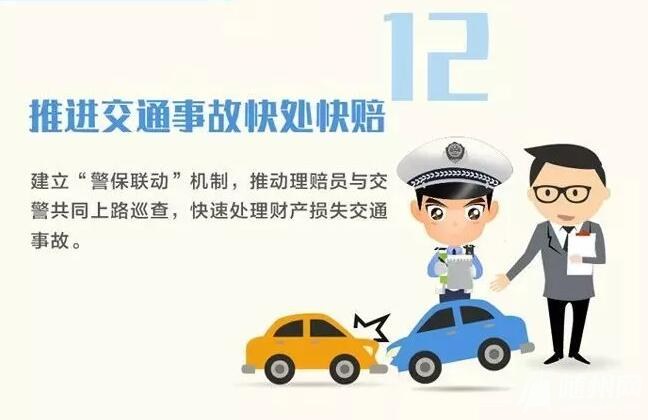 QQ截图20181205145217.jpg