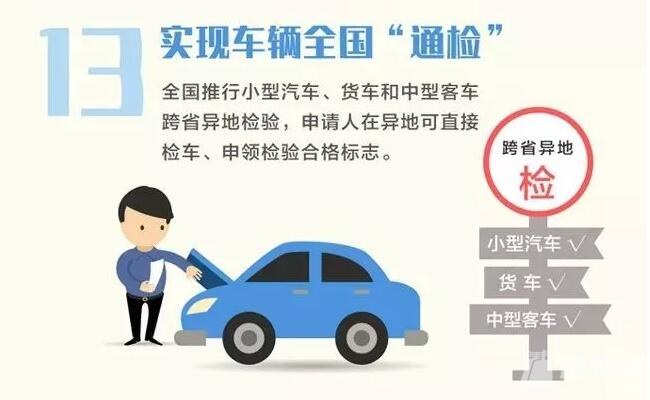 QQ截图20181205145309.jpg