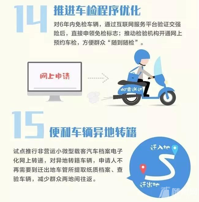 QQ截图20181205145328.jpg
