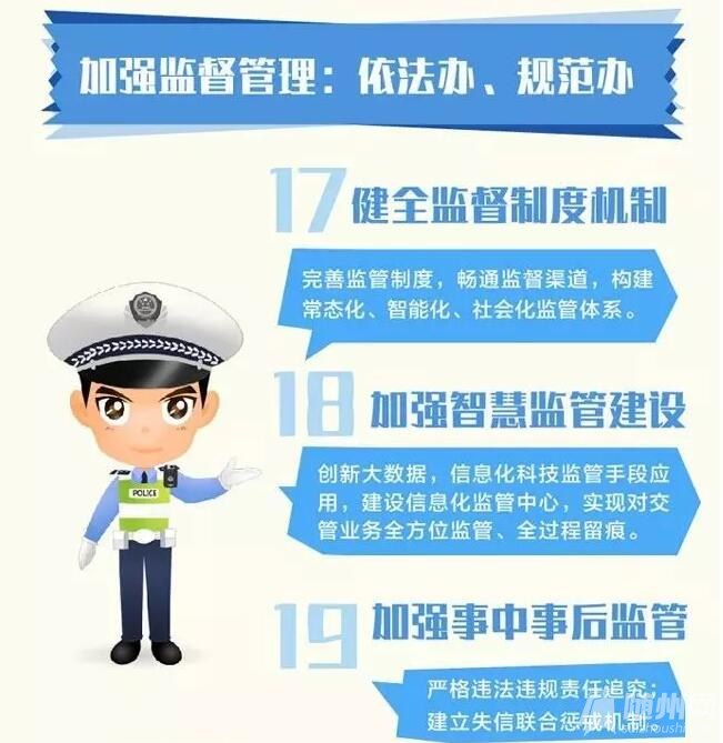 QQ截图20181205145431.jpg