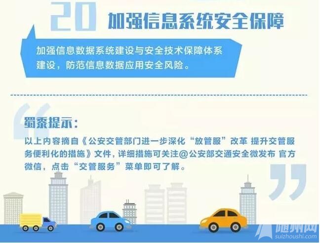 QQ截图20181205145451.jpg