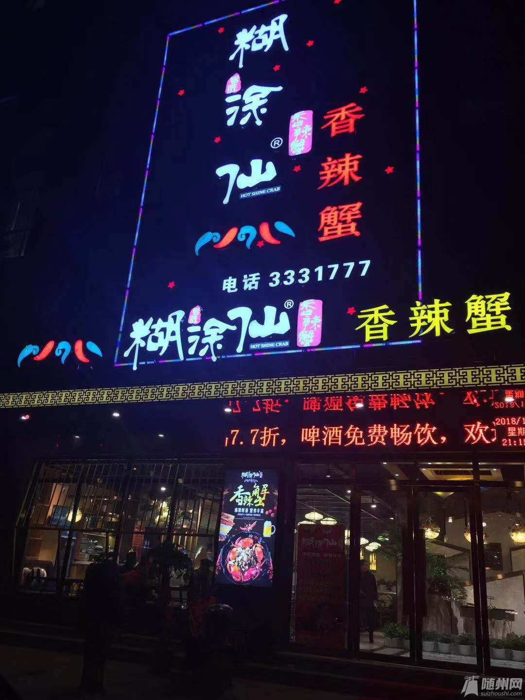 ΢ͼƬ_20181212110526.jpg