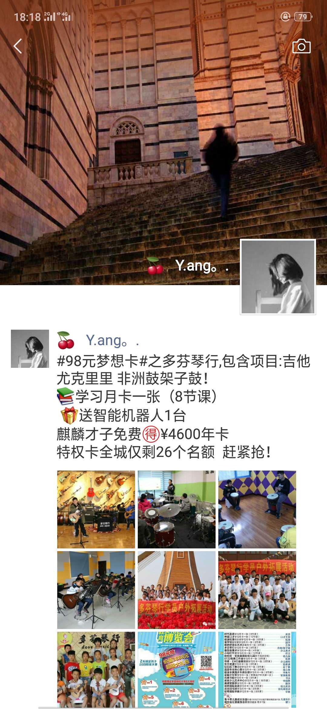 微信图片_20181215182042.jpg