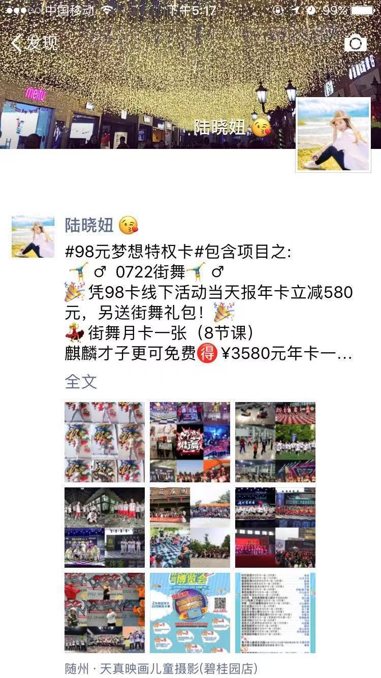 微信图片_20181215182343.jpg